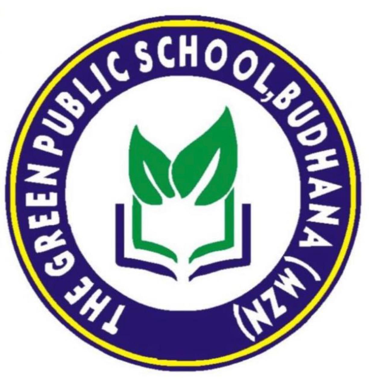 GATI Logo